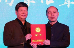 ��������������׼���񡱰��������ھ�����