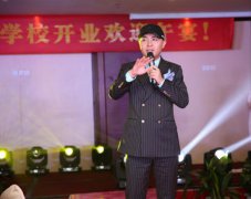 �����򽭵�ͽ��ɽְҵ��ѵѧУʢ��ҵ�������ҹ�������ҵ���