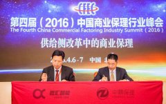 �ж�����40����������ս�Ժ���΢�����ܽ��ڿƼ�