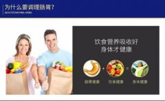 ������θ�ۣ���¬�����۵�Ч������������