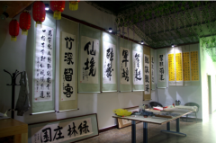 ��ͷ��̫����ѧ�黭Ժ ����̫������Ļ�