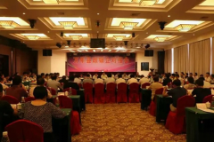 ����������μ�������2017��ȫ��������Խӻ�