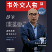 �ױ�������⽻����--��ӯ�������ܲá���Ȩ���ʡ����� ����