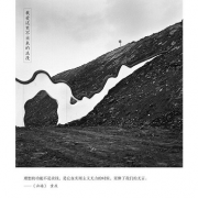 ���Լ���ʫ�ˣ�����ʫ�������Ĺػ�����м�¼