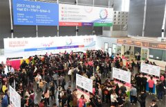 ��16��CTE�й����չ�ɹ��ٰ죬��������һվʽ�ɹ�ƽ̨