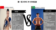 ���߻���ȭ��������������վ���������¯