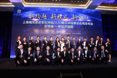 �Ϻ�����Դ����������(3.0)����������ҵӦ��4��8�����ŷ�����ʤ