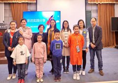 ��С�����ڳɳ��������Ųɷ��й��³�̬���÷�չ�߲���̳