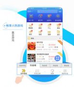 ��¹���ڼ��������ƽ��г����н���ս�Բ����Խ�԰