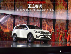 ������̸ �����ô�����15�궼����ʲô