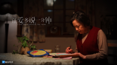 ĸ�׽ڴ����Ƭ���ð���˵һ���ӡ�,������ֻ��ĸ�׽�˵����