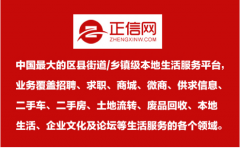 ���������������Ƹ���ؼ��������������200��