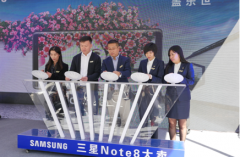 ����Note8�������������ܿƼ���������������