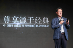 ���������콢8��չ������� ������֮��