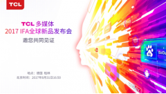 �˹����������Ƽ�����,TCL X6,C5,P6ϵ�е�����Ʒȫ���׷�