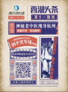 ��Ѷ˫ʮһ��Ȼ�ں��ݸ���������Ϊ��