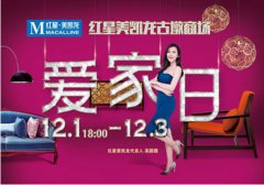 ���ڸı䣬���Ҳ���