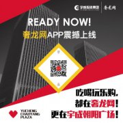 �̽�Ĺ�ȡ�������ɳ����㳡��2018��2��3��ʢ��ҵ��