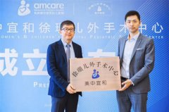 С��������ƴ�ͷ����ɺ���� �����˺Ͷ����������ĳ��� ��עС���������