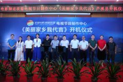 ȫ����ӰƵ�����ˡ����������Ҵ��ԡ�«Ϫƪ���ڽ���«Ϫ����