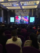 Ȥ�԰��ܹ�˾��ҵ����12��11�����麣ʢ�����