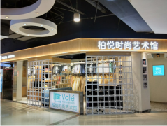 �����׼ҡ�����ʡ������ӰƷ�Ƽ���ҫ����Ļ��