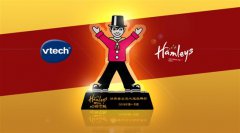 �ذ���ΰ�״��Hamleys���������ܻ�ӭƷ�ƽ�