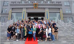 ȫ������ҵ����������ô��ս�Ժ���ǩԼ