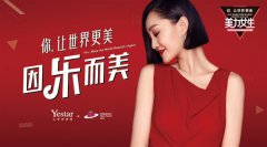 18λȫ���Ƿۼ����ݮ���ֽڣ���������������Ů����������