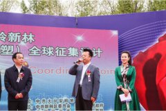 ���˰��롰��������㡱 ȫ��������Ʒ���