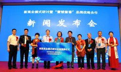 ����ҵģʽ�����ߡ�Ҽ�Ž��㡱Ʒ�Ʒ������ھ�����