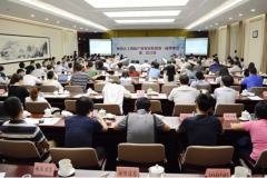 AIIA��һ�����»�ڶ��λ����ھ��ٿ�