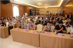 ������Ʒ�����������ںϳɾ�����-������������ѧԺ�ڹ���¡�ؿ�ҵ