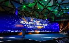 �����ӻ��� ����δ�����������񿪷�ƽ̨��ʽ����