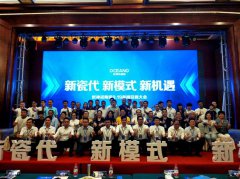 �۽�ŷ��ŵ�Ƹ�ʢ�ᣬȫ��λ������Ӯ������