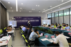 ����ͨ���ɹ��ٰ�2018��ȹ̶�����Ʒ������ͻ���ͨ��