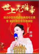 �춯�й�������̽����������������