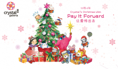 ��Ʒ��Pay It Forward �ð�����ȥ���������ĩ�򰮶���ů