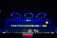 �ŵ����������ʼ �۵����һվʽ�ǻ�ת�ͷ���ƽ̨