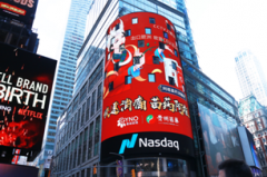 ��ŵó��Я�ֹ�����ҩ������ʹ���ٵ�����ʱ���㳡����