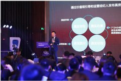 Я�ֱ��������¾��ʹ�½ ���ݴ��ݷ�������Ʒ����ʽ���ຼ��