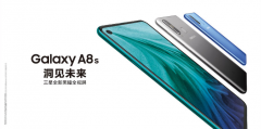 ��2799Ԫ����ֵ�������ֻ�������Galaxy A8sĪ��
