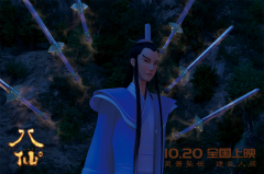 3D�������������ɡ��׷�Ԥ�� ������Ч���ڴ�