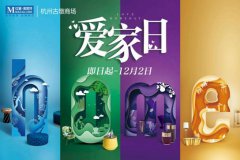 ���ݺ����������������ա�����������ݣ�����۸��¶ȣ�