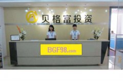 ���񸻹�Ʊ�����ջݽ��������ȡ9ǧԪ�����