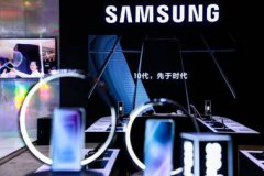 ����Galaxy S10ϵ����������ʱ�����ؾ�ϲ�����ڴ�