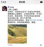 ɽ������ʧɢ������ֵܣ�����������