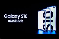 ��ʮ����ʱ·������GalaxySϵ�в������ģ�����ǰ��