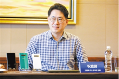 ר���й����ǵ���Ȩ���ͣ��ô��¿Ƽ� �����й��г�����