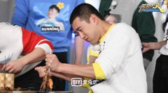 �����ա����ܰɡ�ͬ���ֵܲ�ͬ�� �����ػ�������֣����ò�һ�е�